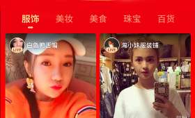 揭秘英国自媒体创业,打造你的内容帝国 揭秘英国自媒体创业,打造你的内容帝国