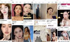 关于大学生兼职的论文