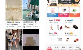 零成本加盟,开启创业新篇章的黄金门路 零成本加盟,开启创业新篇章的黄金门路