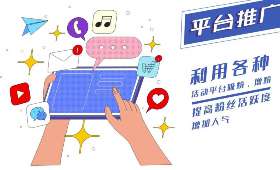 七个小型项目的成功之路